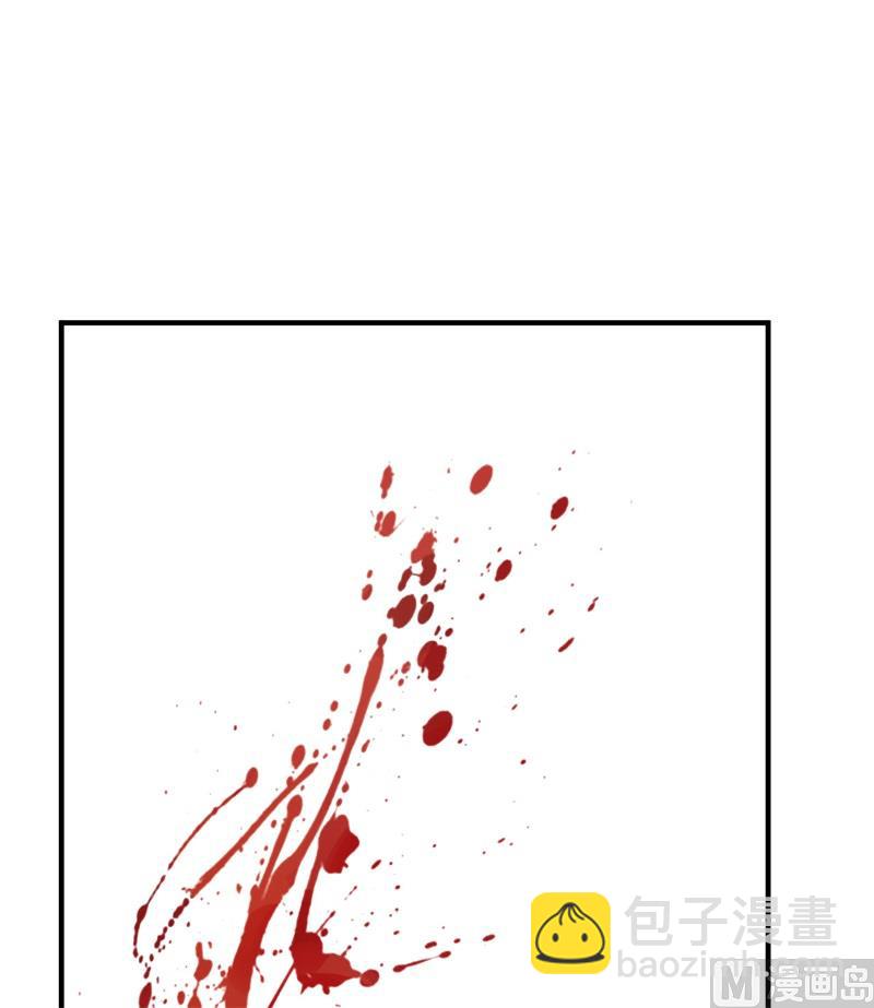 178 邀请(1/2)-第191话