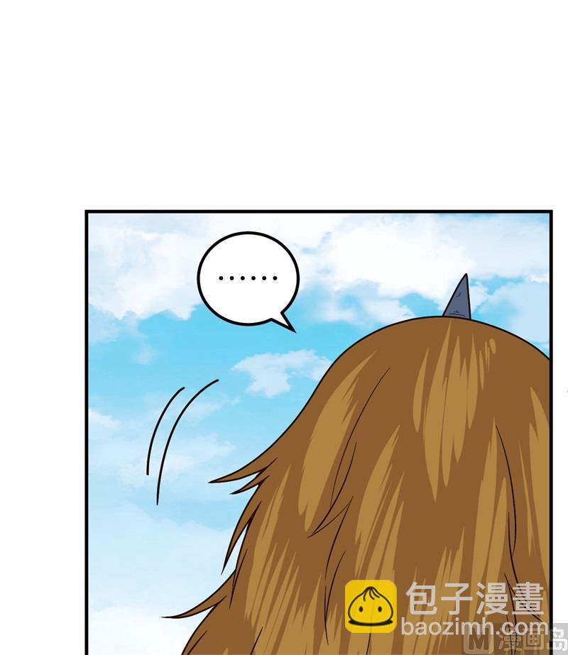 178 邀请(1/2)-第191话