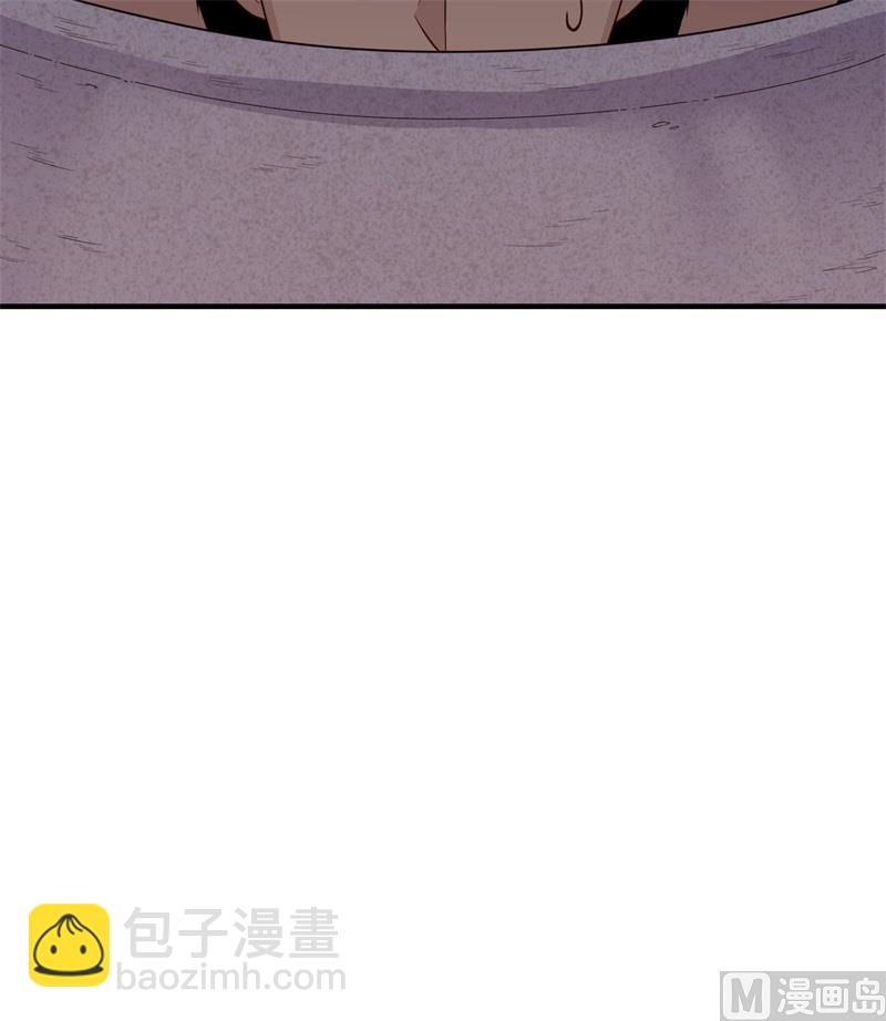 178 邀请(1/2)-第191话