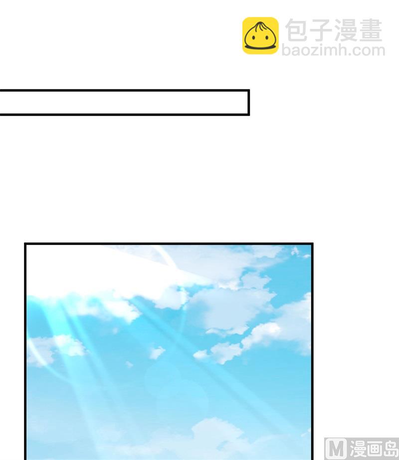 178 邀请(1/2)-第191话