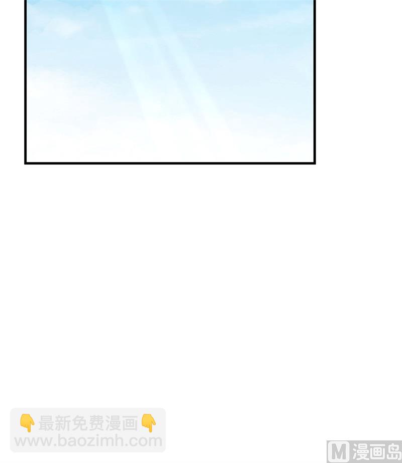 178 邀请(1/2)-第191话