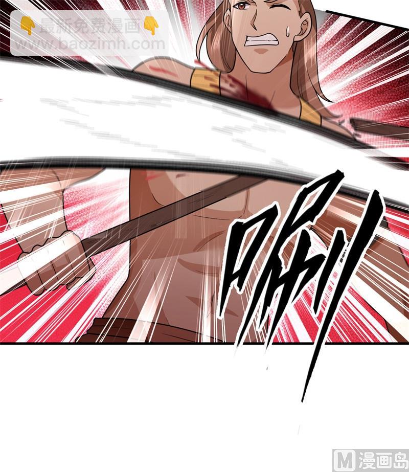 181 稻草人的阻击(1/2)-第195话
