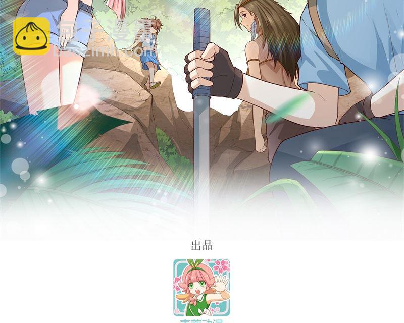 181 稻草人的阻击(1/2)-第195话