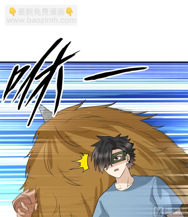 181 稻草人的阻击(1/2)-第195话