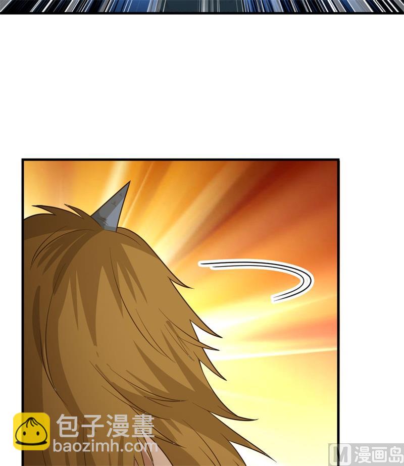 181 稻草人的阻击(1/2)-第195话