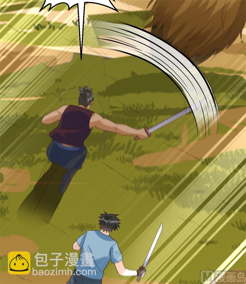 181 稻草人的阻击(1/2)-第195话