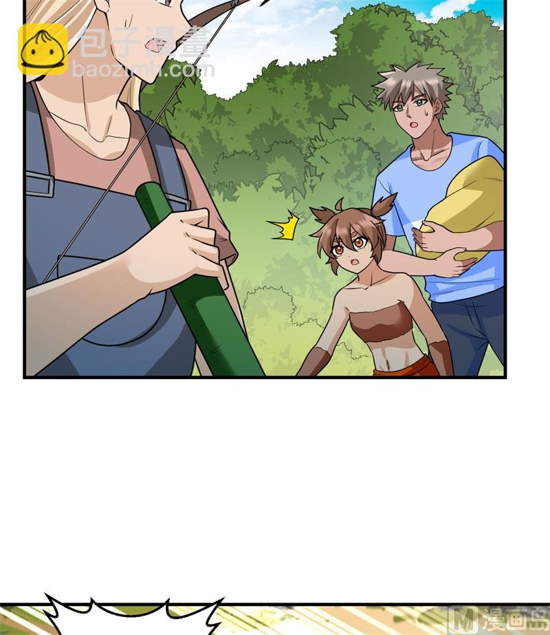 181 稻草人的阻击(1/2)-第195话