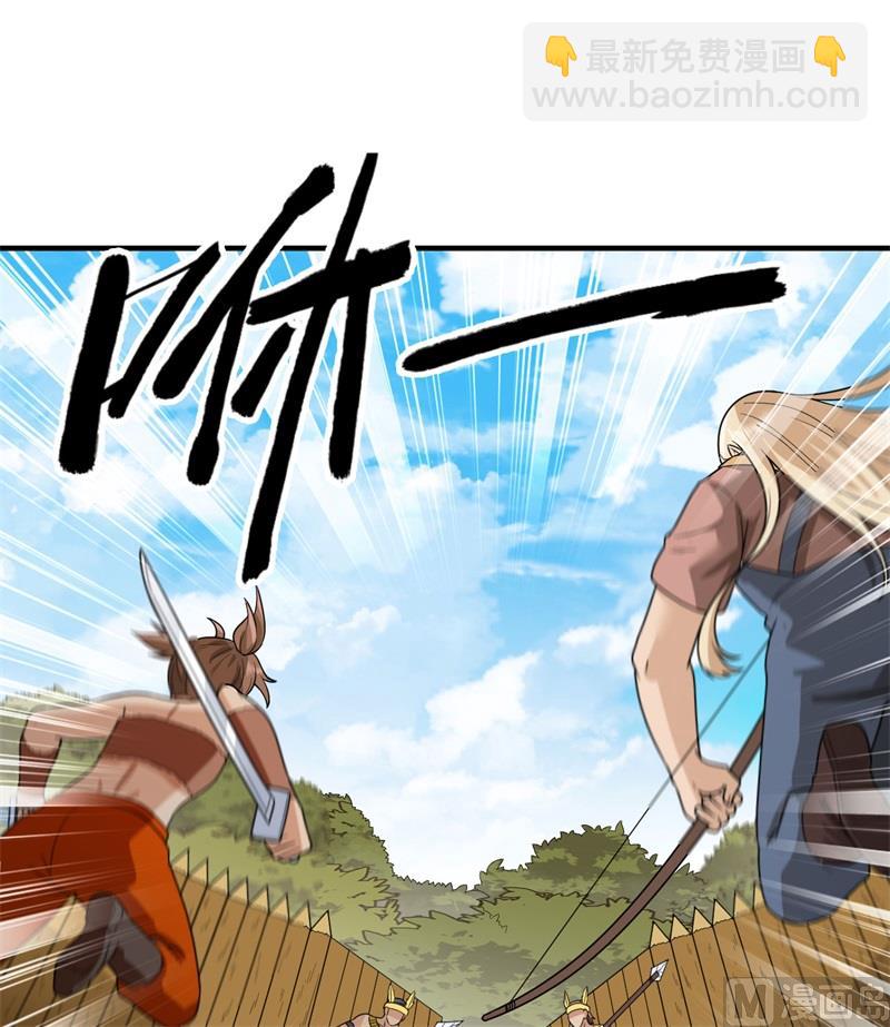 181 稻草人的阻击(1/2)-第195话