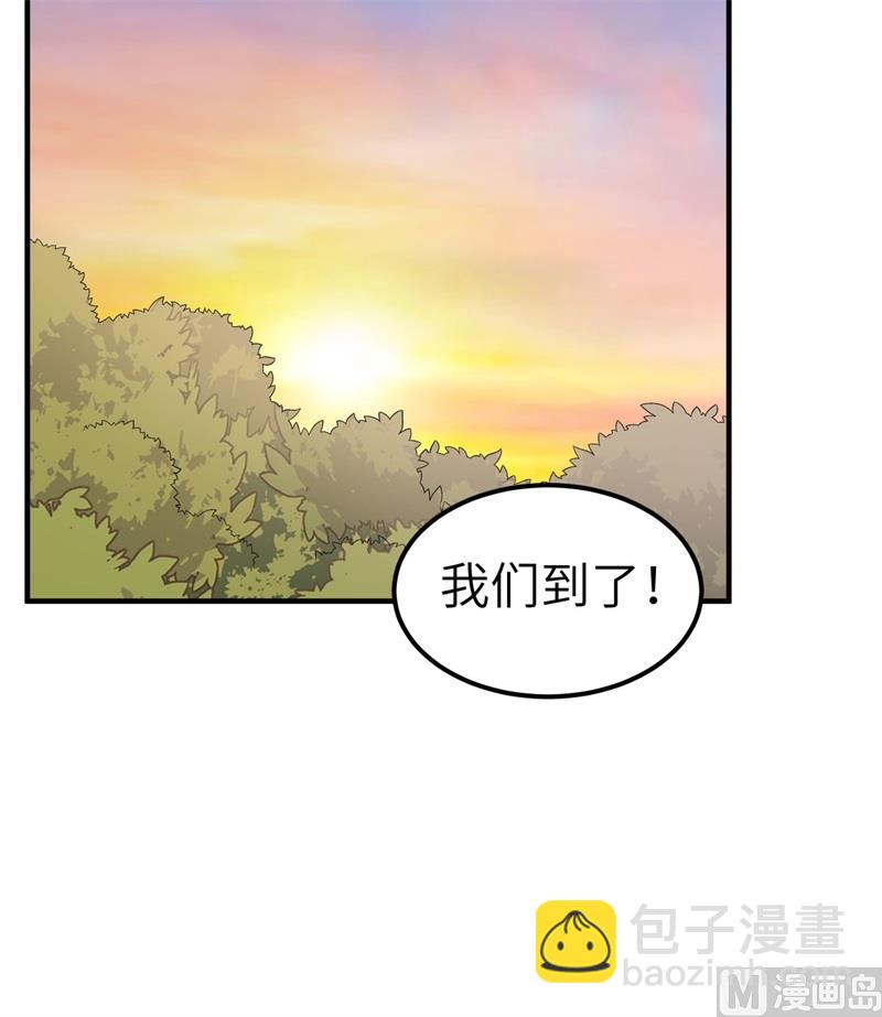 185 争分夺秒(1/2)-第199话