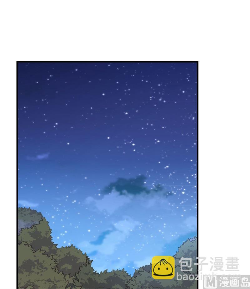 185 争分夺秒(1/2)-第199话