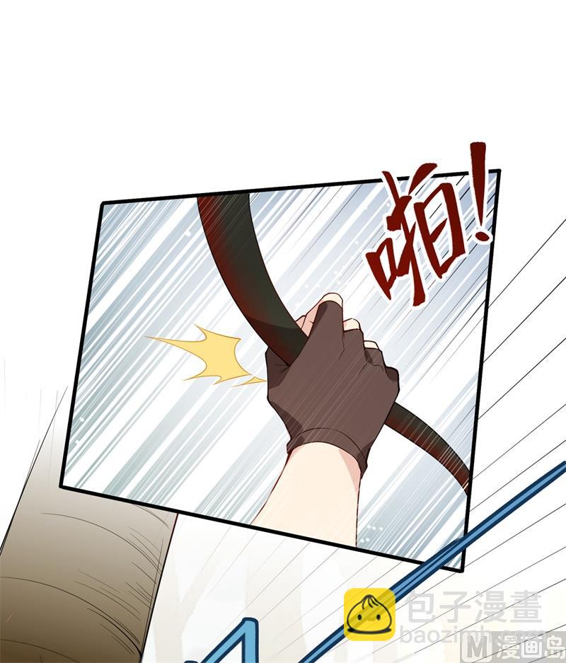 002 燃起篝火-第3话