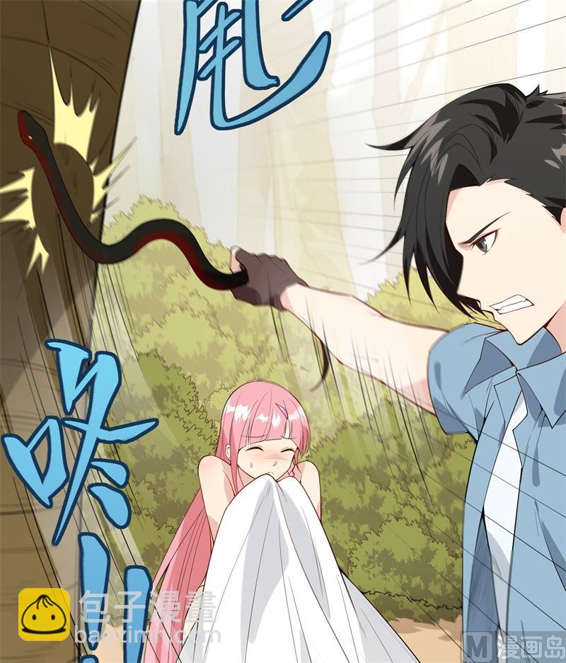002 燃起篝火-第3话