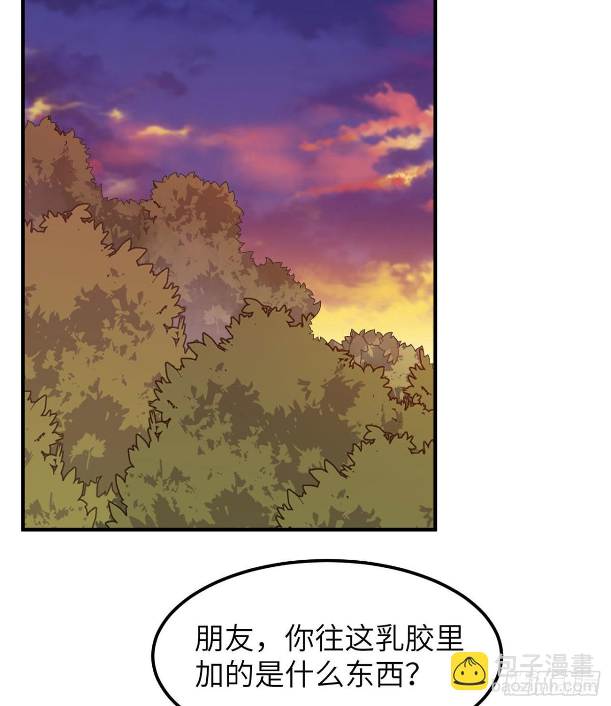 189 制作橡胶(1/2)-第203话