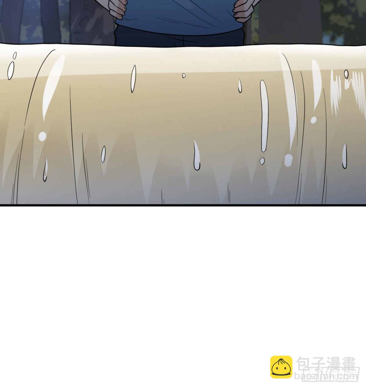 189 制作橡胶(1/2)-第203话
