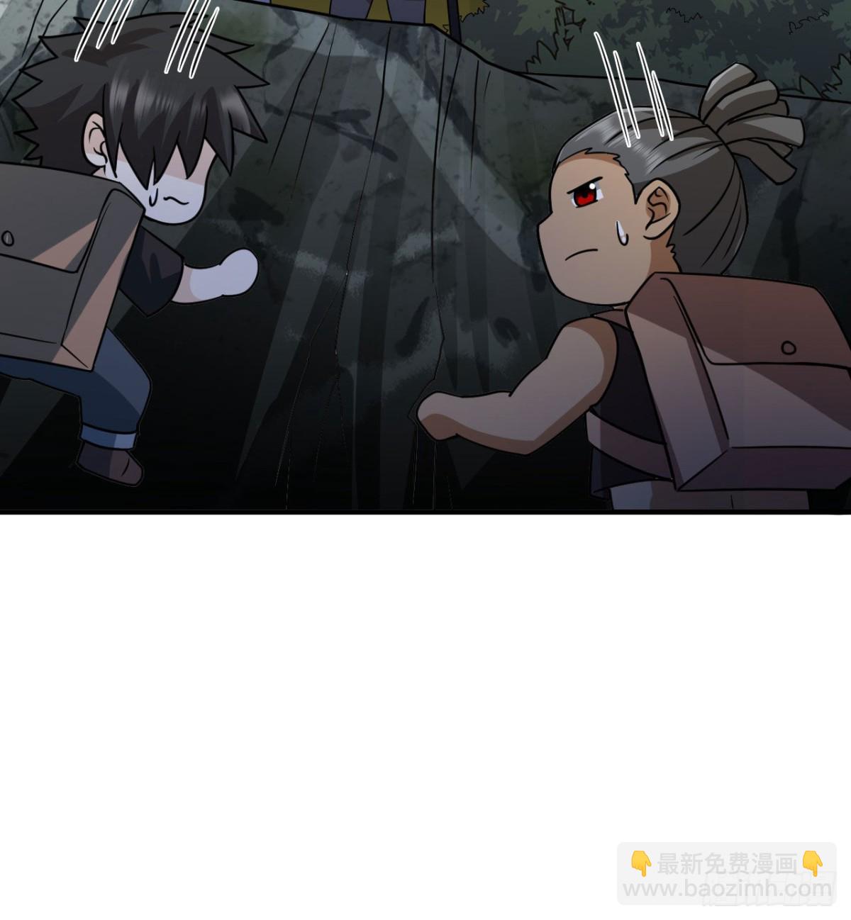 191 夜袭(1/2)-第205话