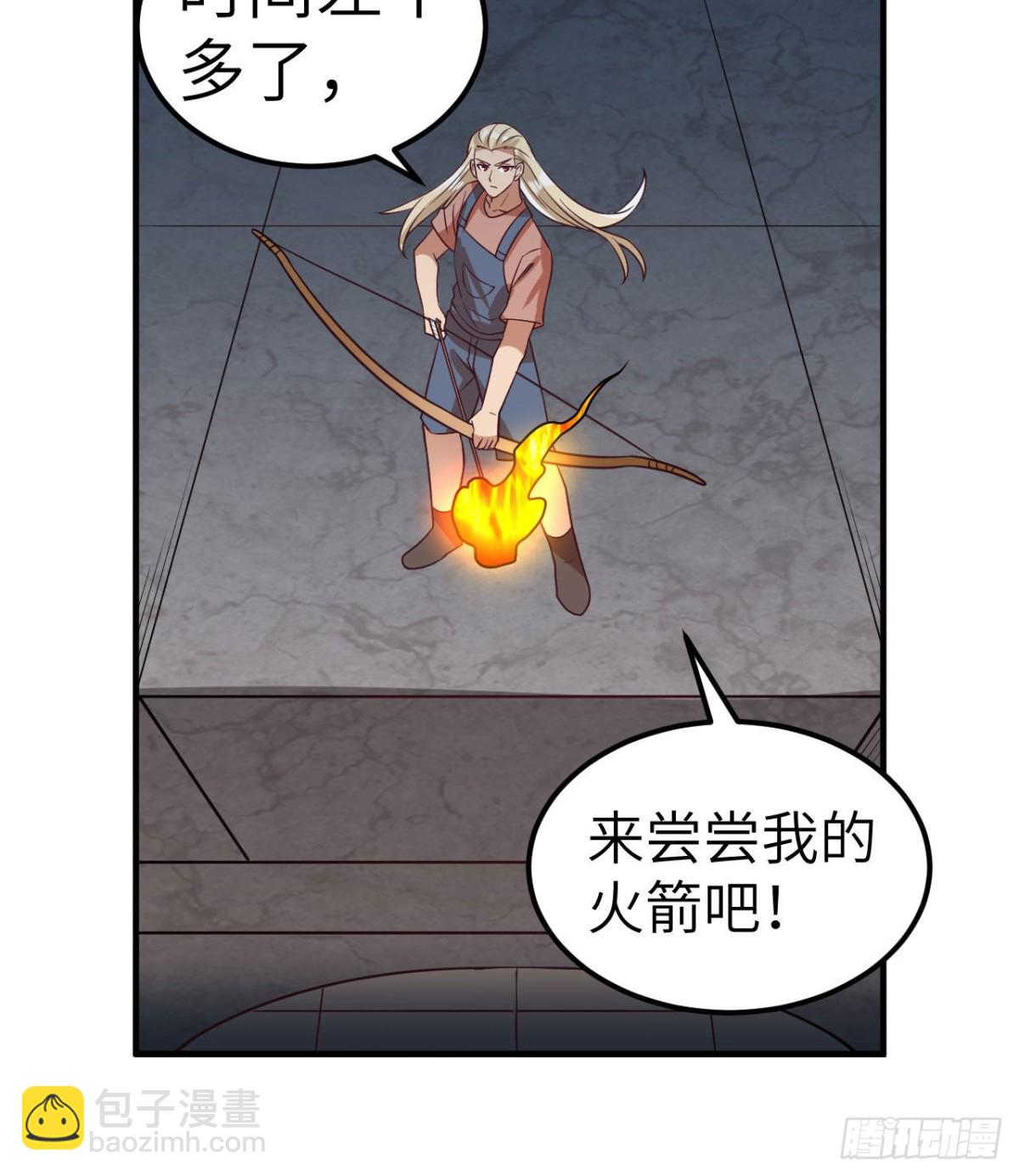 191 夜袭(1/2)-第205话