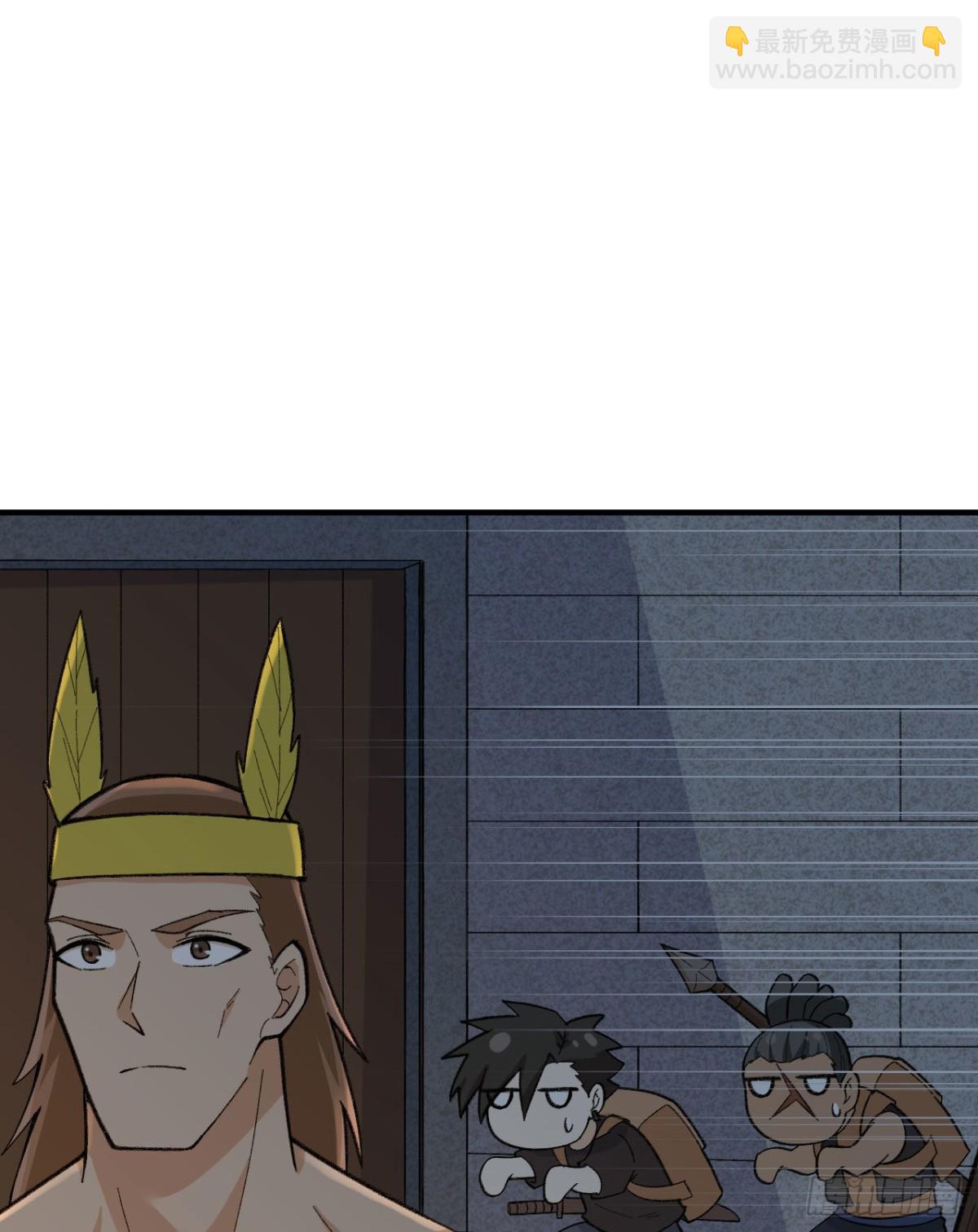 192 猫鼠游戏-第207话