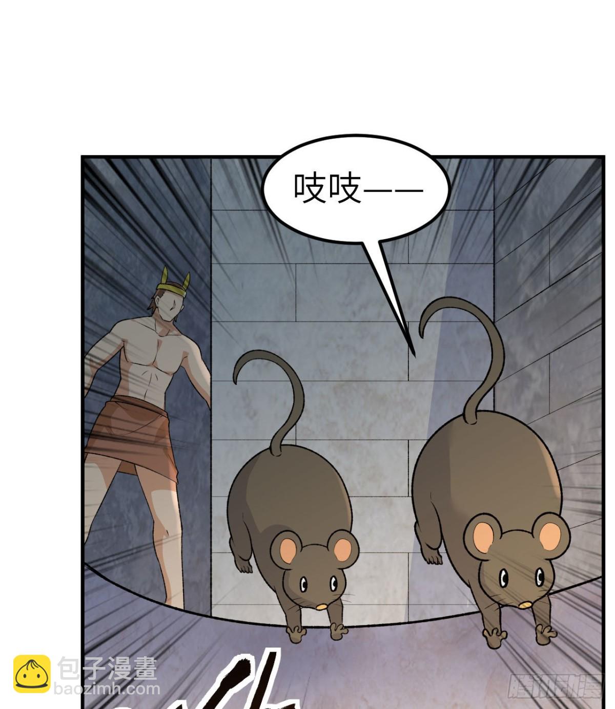 192 猫鼠游戏-第207话