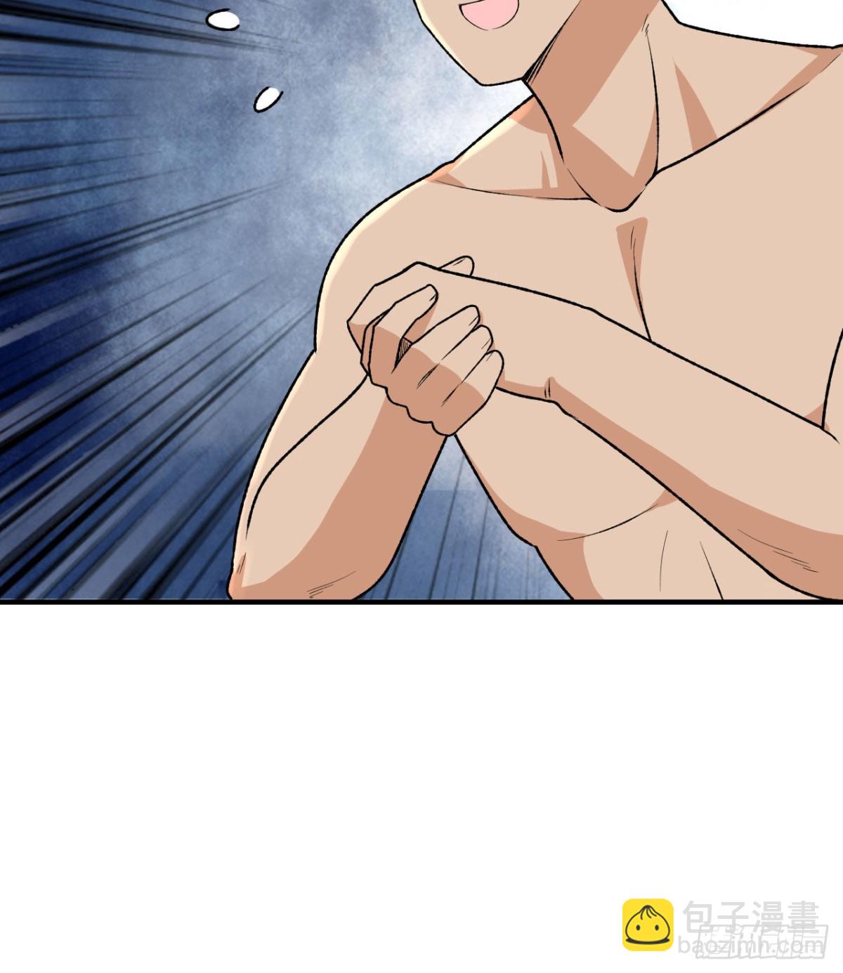 192 猫鼠游戏-第207话