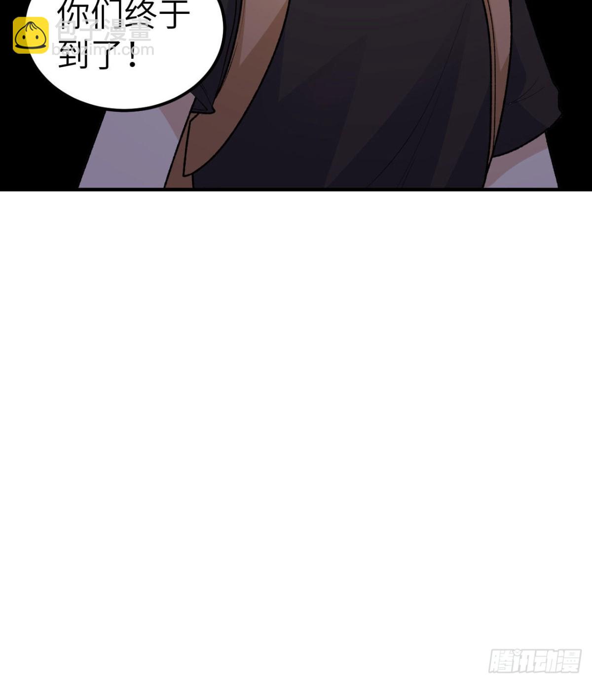 194 交锋(1/2)-第209话