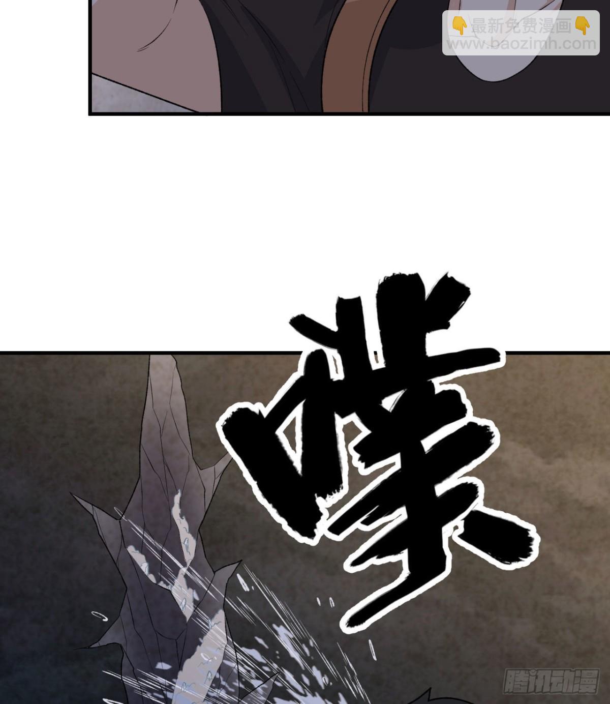 194 交锋(1/2)-第209话