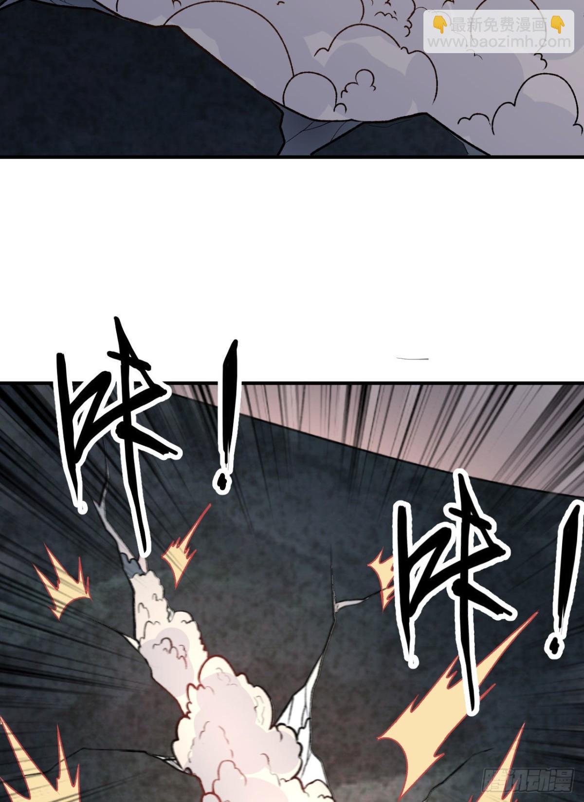 194 交锋(1/2)-第209话