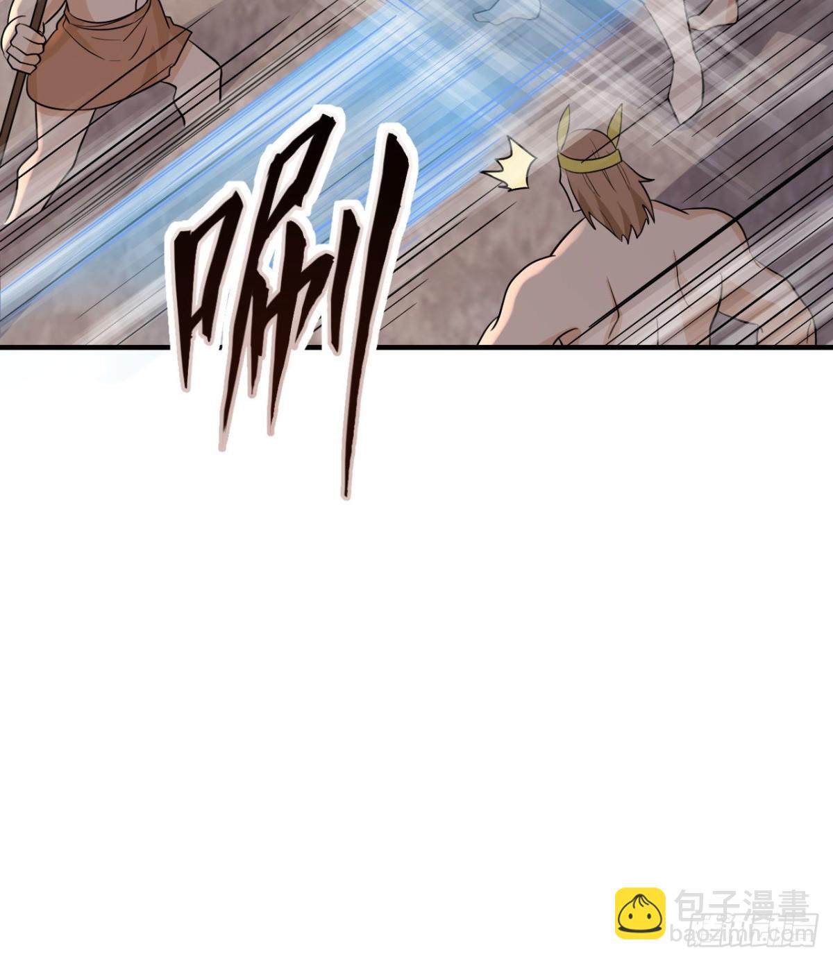 196 孙子追爷爷(1/2)-第211话