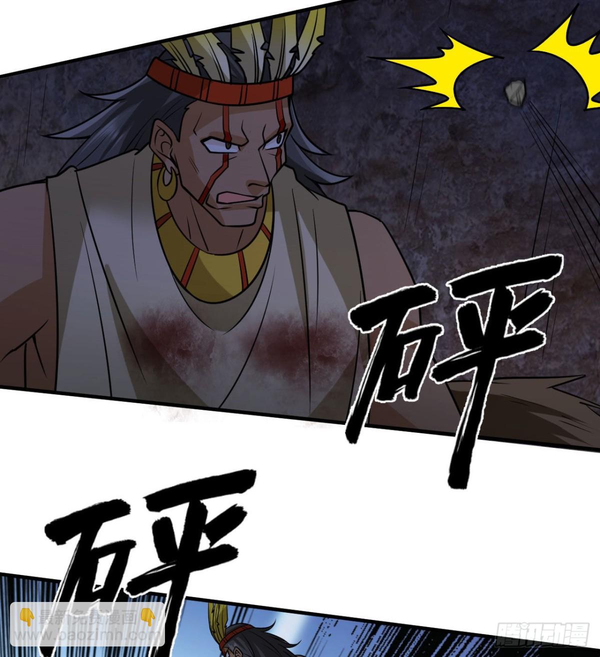 198 祭司的计谋(1/2)-第213话