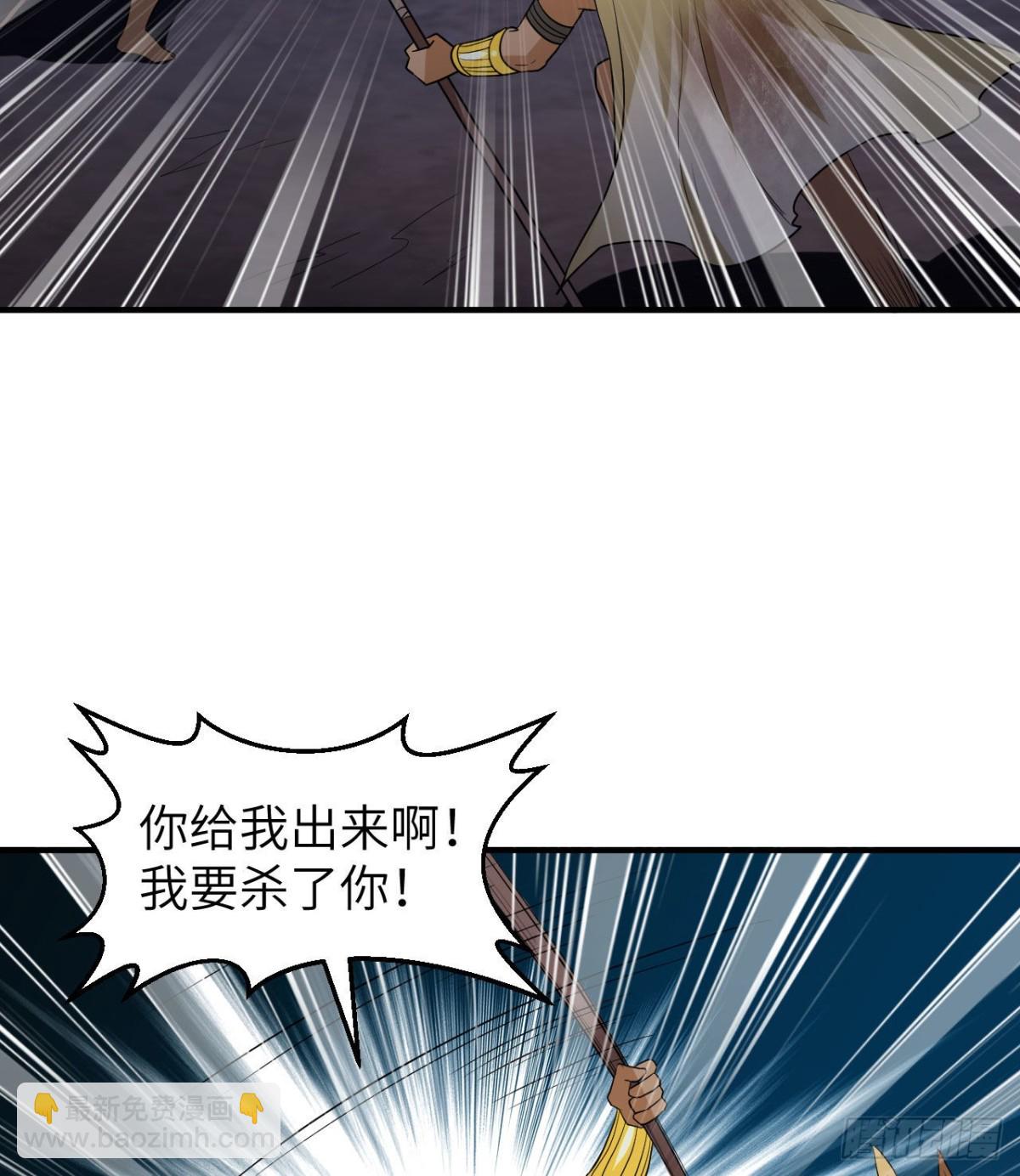198 祭司的计谋(1/2)-第213话