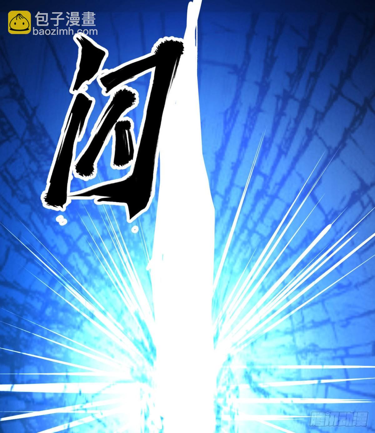 198 祭司的计谋(1/2)-第213话