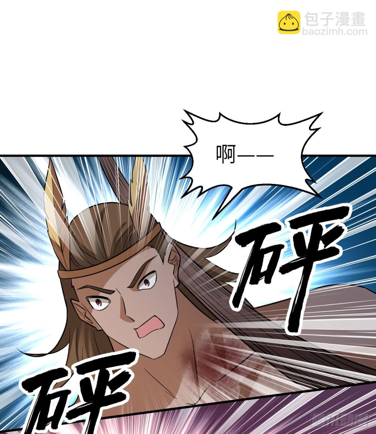 198 祭司的计谋(1/2)-第213话
