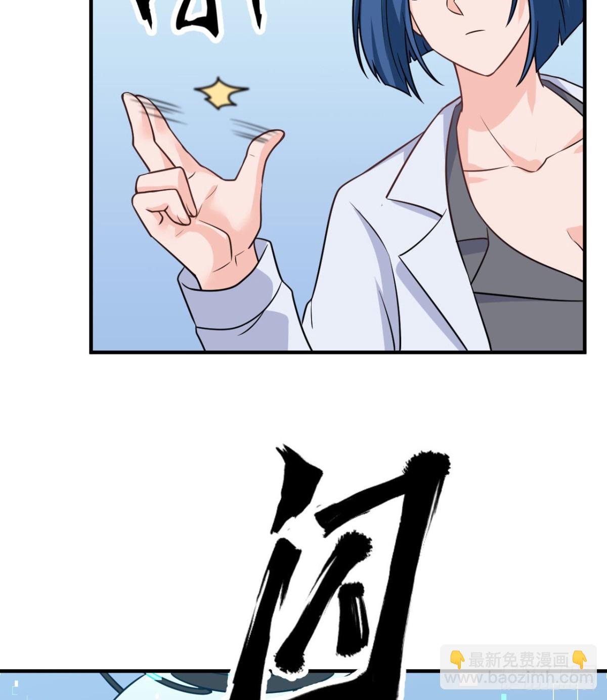 200 听故事(1/2)-第215话