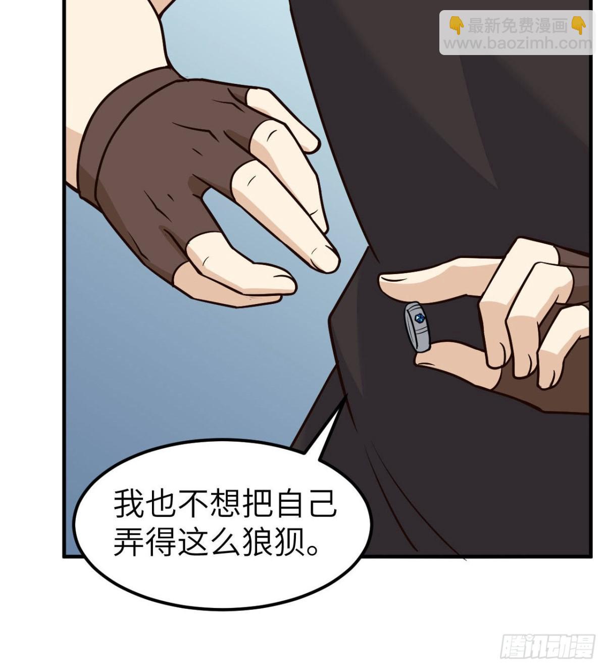 200 听故事(1/2)-第215话