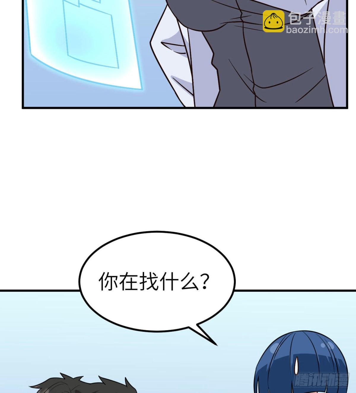 200 听故事(1/2)-第215话
