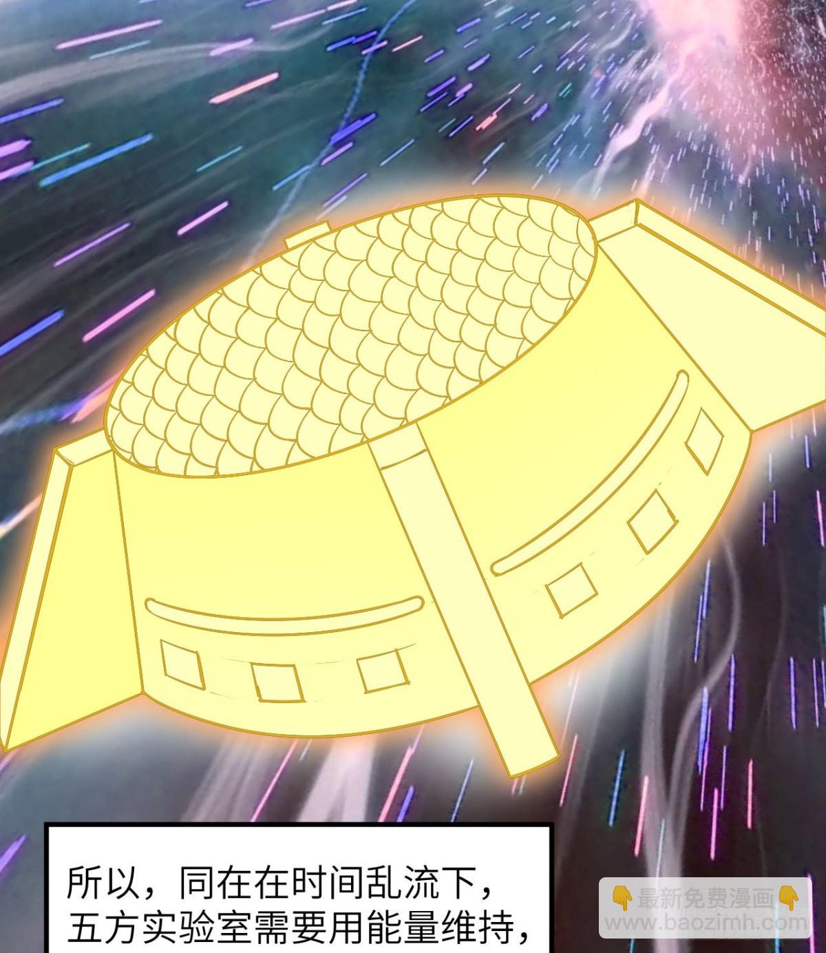 200 听故事(1/2)-第215话