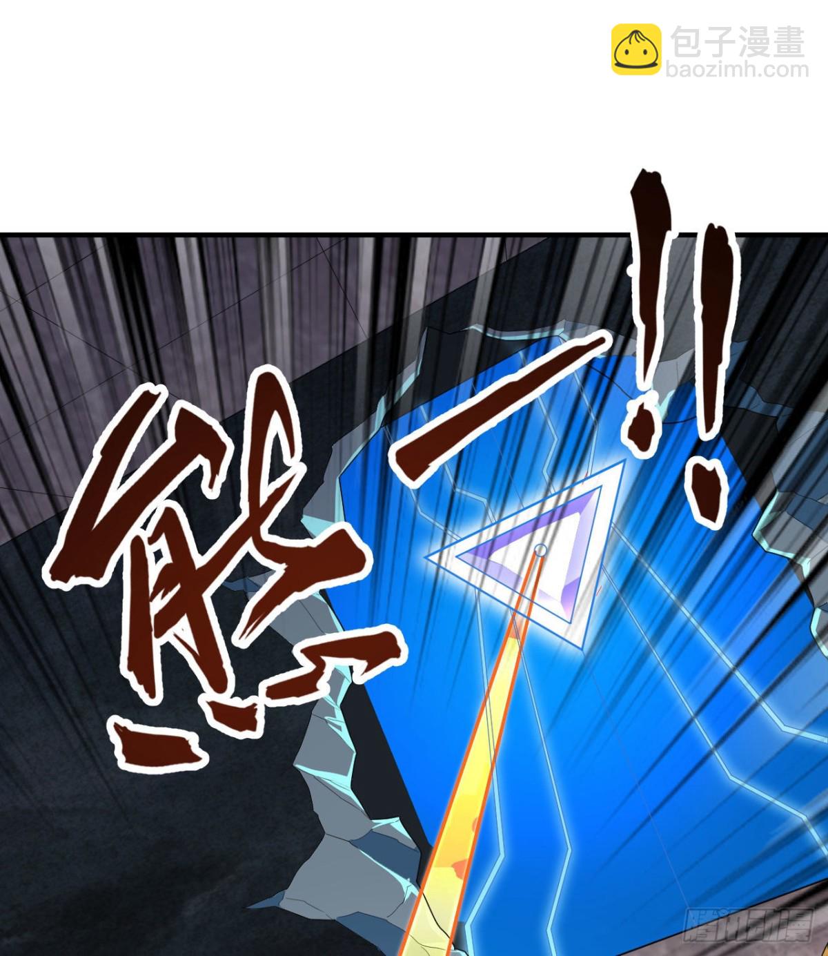 203 差点成了小白鼠(1/2)-第219话