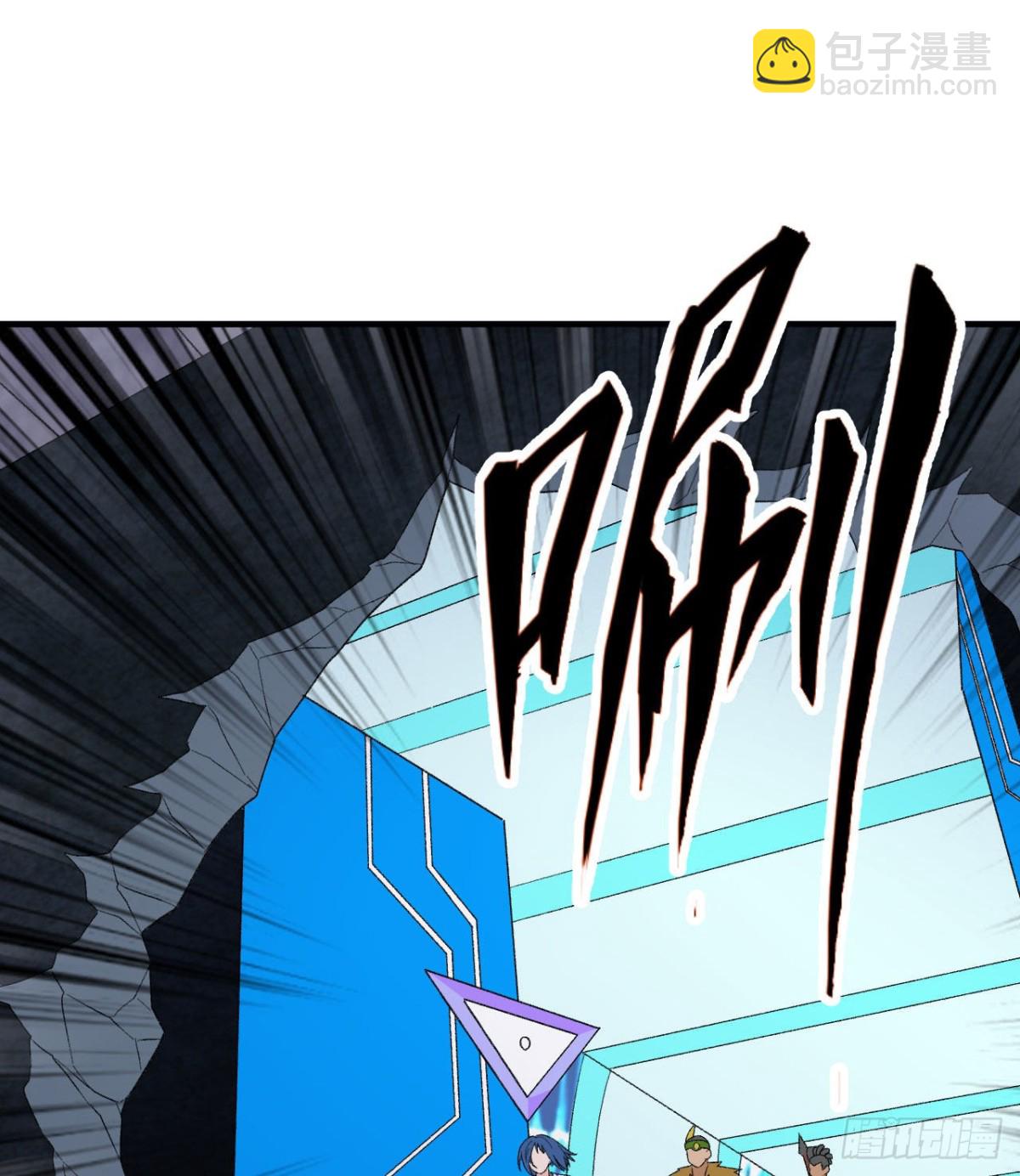 203 差点成了小白鼠(1/2)-第219话
