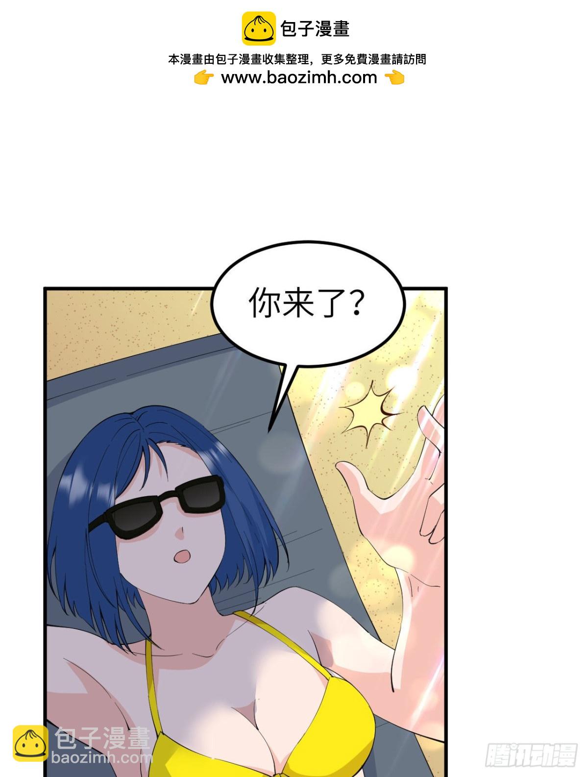 205 女神的旨意(1/2)-第221话