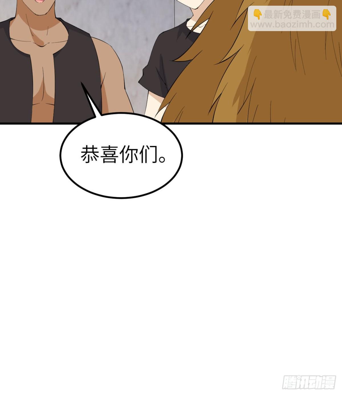 205 女神的旨意(1/2)-第221话