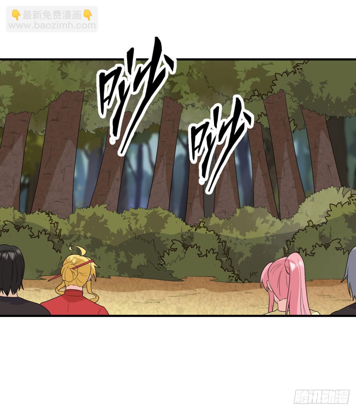 205 女神的旨意(1/2)-第221话