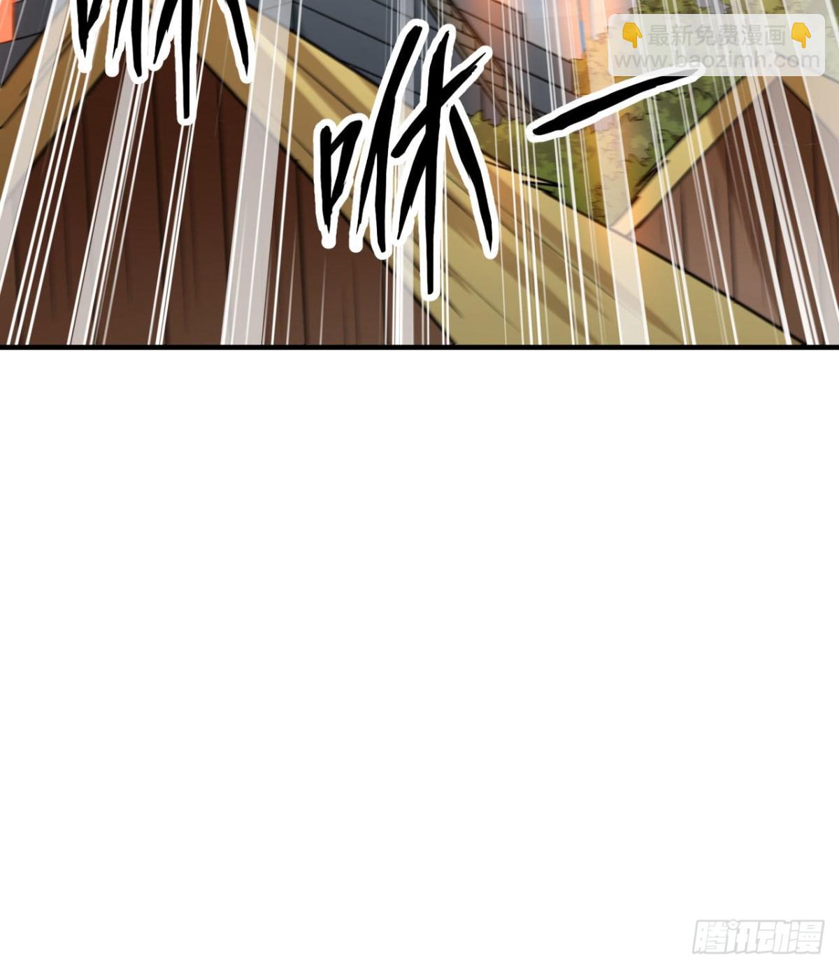 207 时空之门(1/2)-第223话