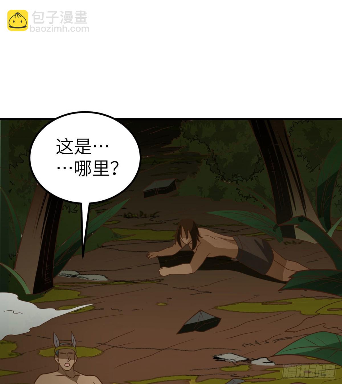 207 时空之门(1/2)-第223话
