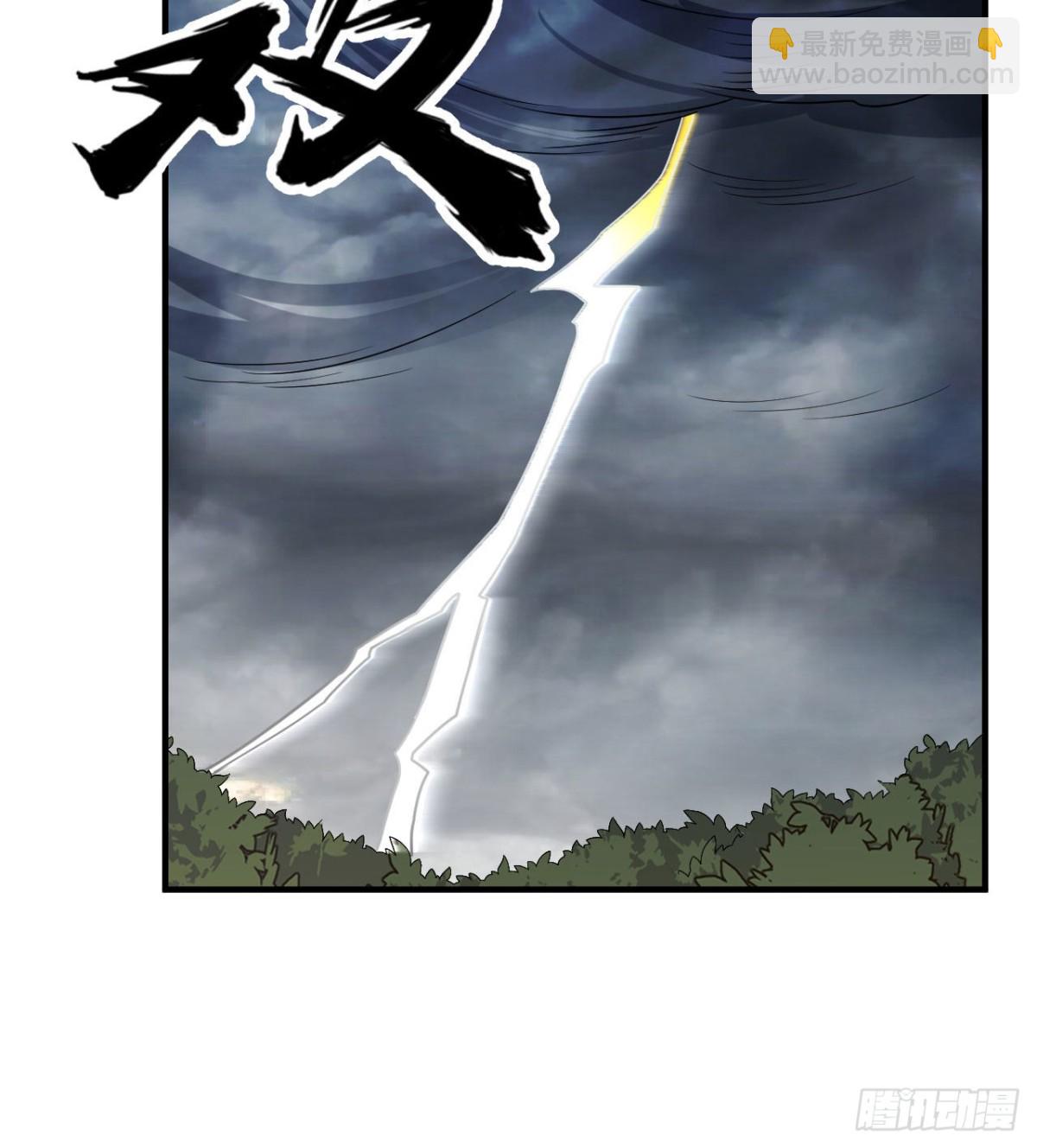 207 时空之门(1/2)-第223话