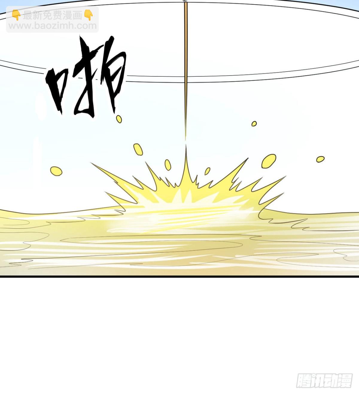 212 绝地求生(1/2)-第229话