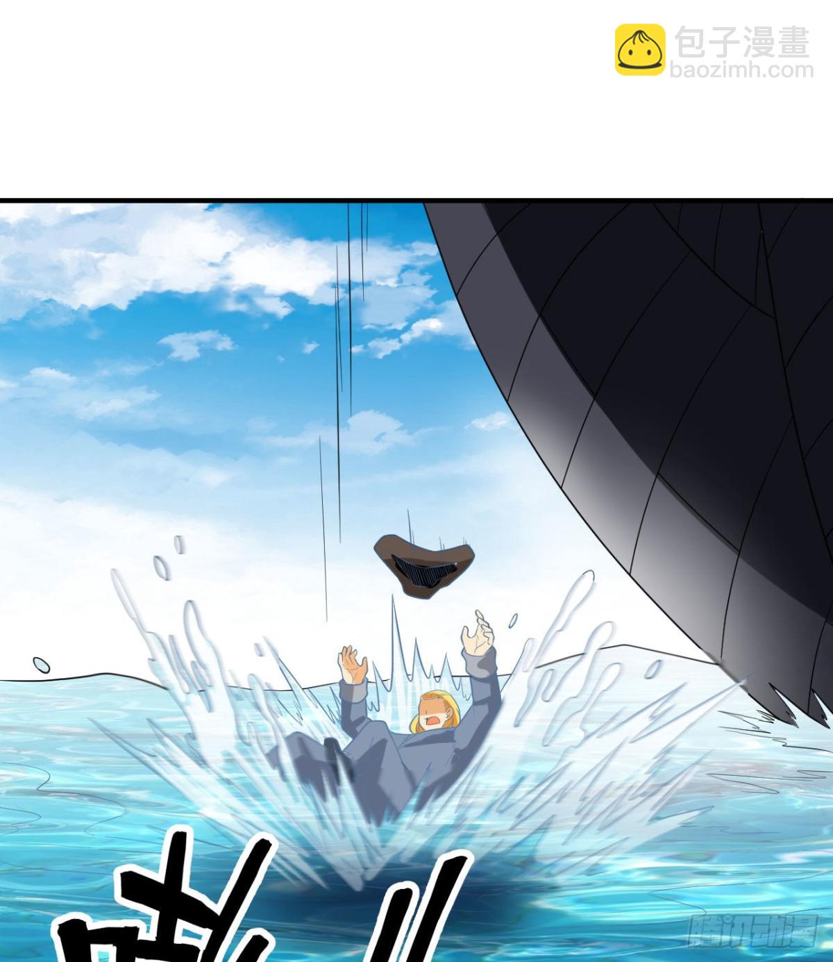 212 绝地求生(1/2)-第229话