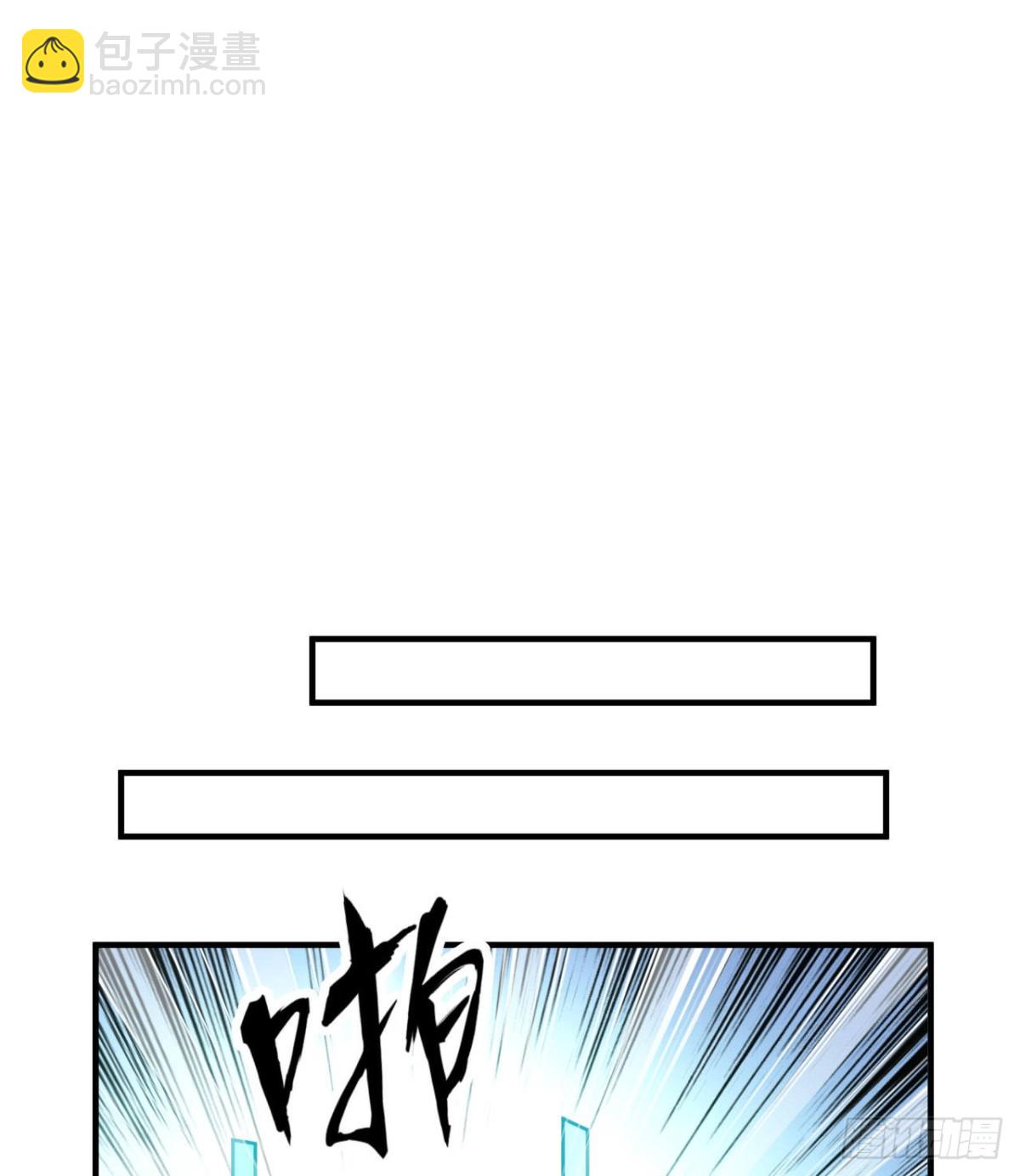 212 绝地求生(1/2)-第229话
