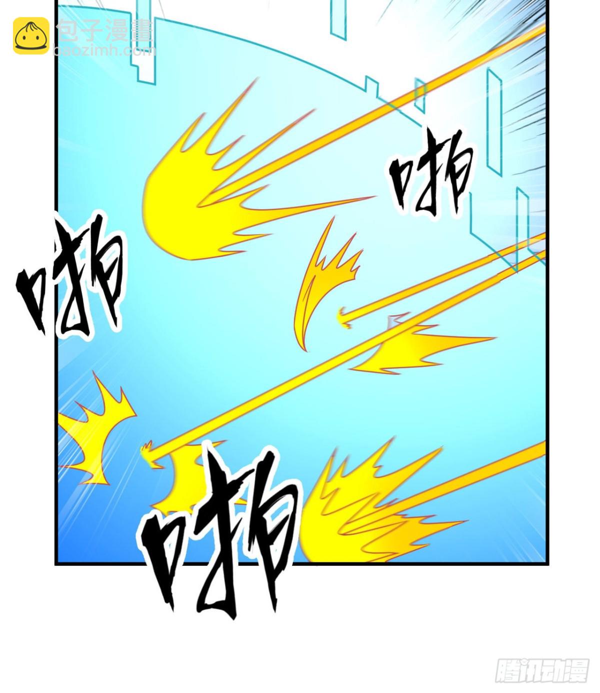 212 绝地求生(1/2)-第229话