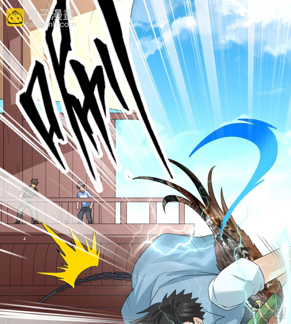 212 绝地求生(1/2)-第229话