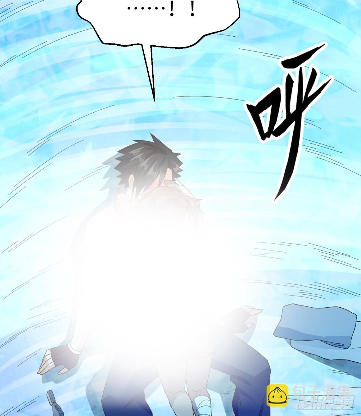 215 雪洞旖旎-第233话