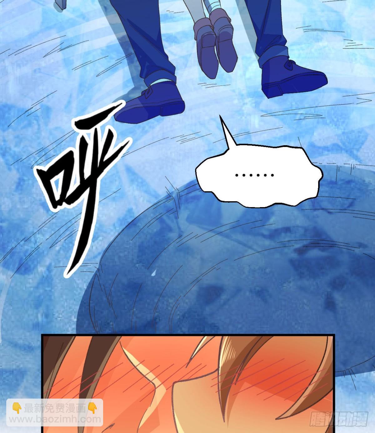 215 雪洞旖旎-第233话